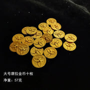 10Pcs/Set Game Impact Mora Open Treasure Chest Game Metal Coin Strengthen Equipment Rock God Morax Cosplay Props Accessories