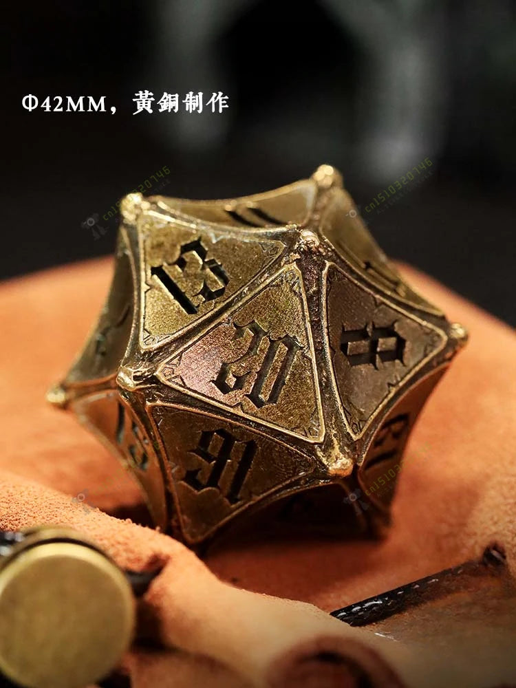 Antique Metal RPG Dice Set - Design 8