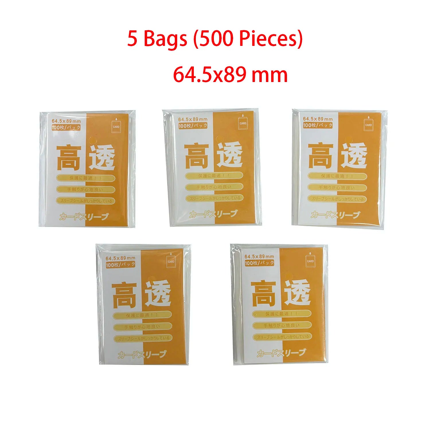 Clear Perfect-Fit Inner Sleeves - Design 3
