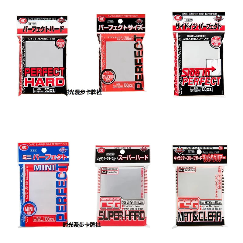 Clear Perfect-Fit Inner Sleeves