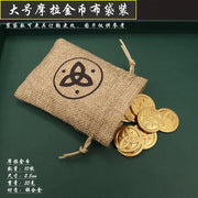 10Pcs/Set Game Impact Mora Open Treasure Chest Game Metal Coin Strengthen Equipment Rock God Morax Cosplay Props Accessories