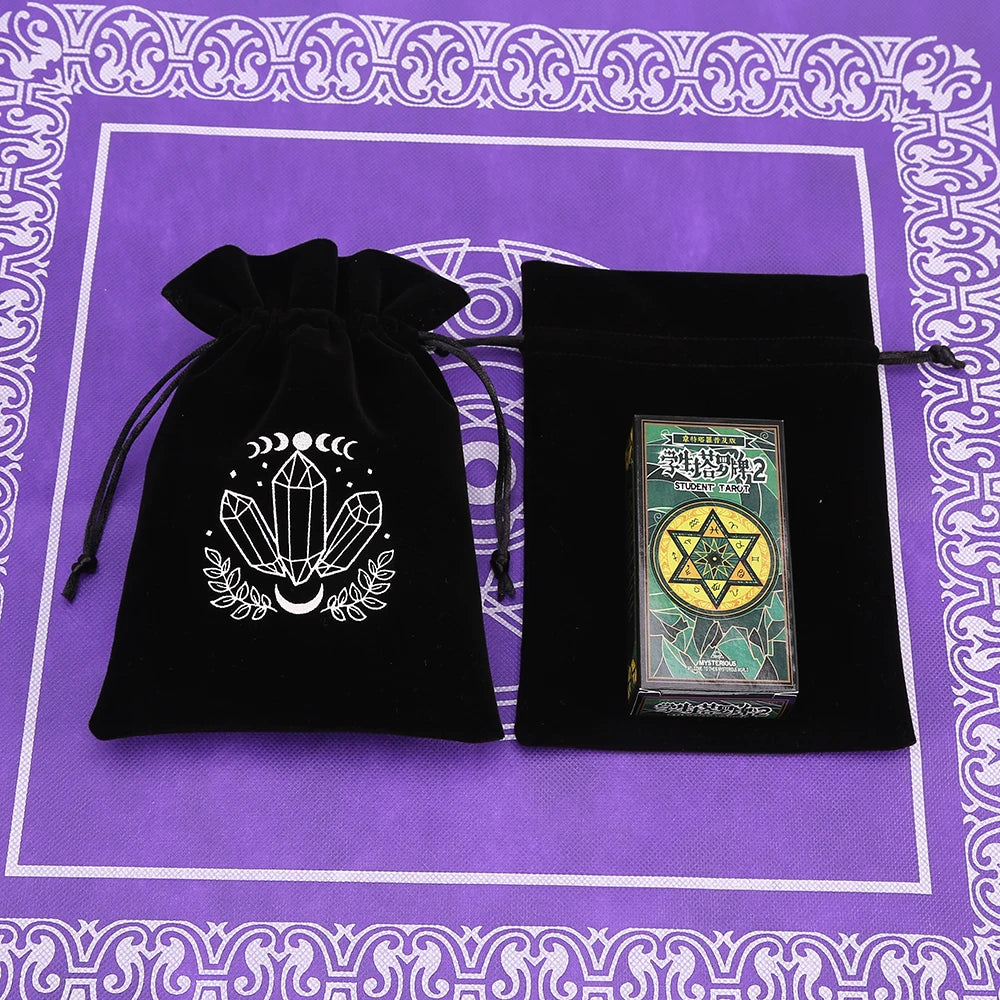 Constellation Velvet Dice & Card Bag