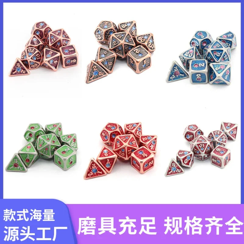 Stone RPG Dice Set - 7 Piece